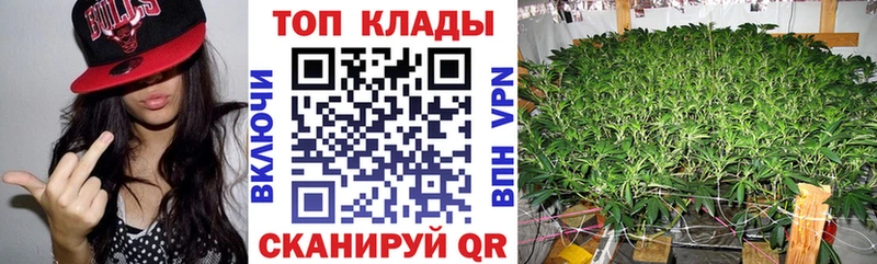 Купить Псилоцибиновые грибы  Мефедрон  Гашиш  Cocaine  APVP  Лесозаводск