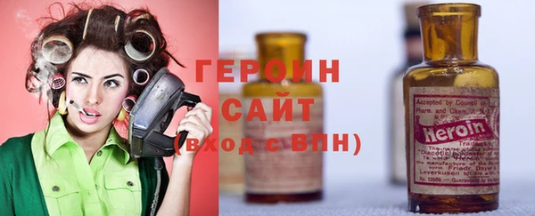молекула духа Вязники