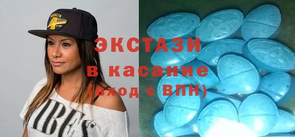 каннабис Вязьма
