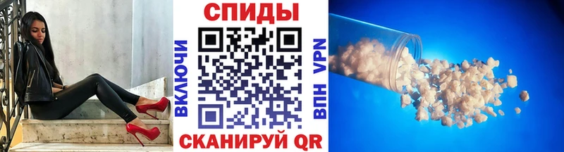 Купить где  Лесозаводск  Метамфетамин винт 